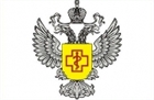 САНИТАРНО-ЭПИДЕМИОЛОГИЧЕСКИЕ ПРАВИЛА СП 3.3.2.1248-03 САНИТАРНО-ЭПИДЕМИОЛОГИЧЕСКИЕ ПРАВИЛА СП 3.3.2.1248-03