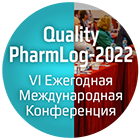 Участие в  конференции по фармацевтической логистике  28 октября 2022 г