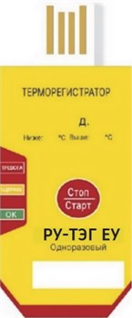 Терморегистратор РУ-ТЭГ ЕУ