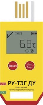 Терморегистратор РУ-ТЭГ ДУ